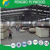 Formwork Materials Film Faced Plywood/marine Plex thumbnail-2