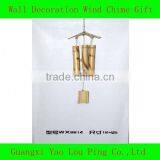 Personal Natural Seashell Heart-shape Wind Chime Unique Wind Chime Handicraft thumbnail-1