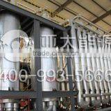 Exporting to Pakistan Biodiesel B100 Used Cooking Oil for Biodiesel thumbnail-3