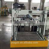 Automatic Metal Tinplate Sheet Cutting Machine thumbnail-3