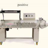 Contraction FQL - 450 - A Semi-automatic L Sealing and Cutting Machine Sealing and Cutting Machine, Sealing and Cutting Machine thumbnail-3