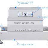 BS-A400 (low Version) Small Heat Shrinkable Packaging Machine thumbnail-1