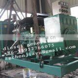 Industrial Diesel Generator thumbnail-3