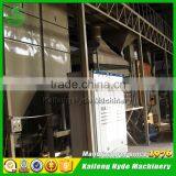 10 T/h Non GMO Maize Seed Processing Line for Seed Conditioning thumbnail-3