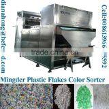 Plastics Color Sorter thumbnail-2