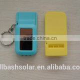 Solar Power Flashing USB Keychain Mini Usb Charger thumbnail-3