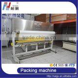 China NaiGu Manufacture Automatic Mattress Bagging Machine 51M thumbnail-6