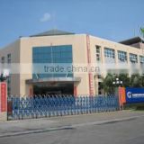 Zhongshan Goodlife Sun Sheet Co., Ltd. company overview - view 1 thumbnail
