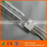 Heat Element Infrared Cooking Stove Plate thumbnail-6