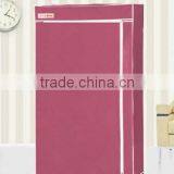 Portable Bedroom Wardrobe With Magazize Bags RW90002 thumbnail-1