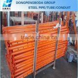 Middle East Type Adjustable Steel Props thumbnail-1