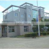 Liaocheng Xingrong Steel Pipe Co., Ltd. company overview - view 3 thumbnail