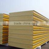 Thermal Insulation Sandwich Panel thumbnail-1