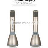 High Quality Mini Portable Wireless Bluetooth Microphone Karaoke Microphone K068 KTV Portable Karaoke Mini Microphone thumbnail-4