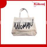 Recycle Canvas Shopping Bag Logo thumbnail-1