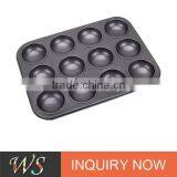 12 Pcs Carbon Steel Non Stick Baking Pan thumbnail-1