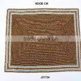 Glass Bead Place Mat in Rectangular Patterns Other Colours Also Available thumbnail-1