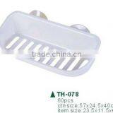 Plastic Soap Holder thumbnail-1