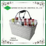 New carry PP plastic weaving shopping basket