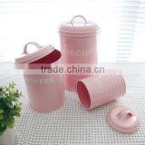 Sealed Storage Box Tea Sugar Coffee Jars Canisters With Lid thumbnail-2