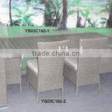 Unique Design Rattan Leisure Furniture Made in Xiamen Wholesale Price thumbnail-1