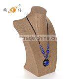 Linen 28cm Tall Jewelry Display Neck Stands thumbnail-1