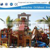 (HD-6102)Childen Water Castle Kids Water Park thumbnail-1