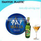 32CM Round Bar Tray With Anti-slip Function thumbnail-1