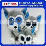 20CM LEMUR SHAPED PLUSH TOYS, W/ BIG EYES thumbnail-1