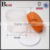 300g Plastic Cream Jar PET Plastic Cosmetic Packaging Cream Jar With Orange Cap thumbnail-5