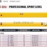 Good Quality Three-bubbles Spirit Level Automatic Level Instrument thumbnail-2