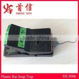 Black Plastic Rat Snap Trap Mouse Trap Household Sundries SX-5006 thumbnail-1
