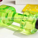 Eco Friendly Dumbbell Cup Water Bottle thumbnail-4