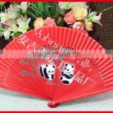 Chinese Bamboo Ladies Folding Fan thumbnail-5