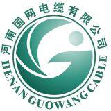 Henan Guowang Cable .,Ltd.