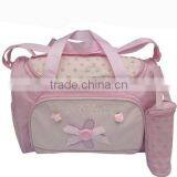Pretty Baby Diaper Nappy Bag Mummy Bag thumbnail-5
