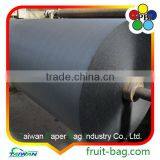 TPBI Fruit Growing Paper Bag Pear Paper Bag Paper Wax Fruit Protective Bags Mango thumbnail-6