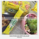 Oat Sandwich Rice Cracker