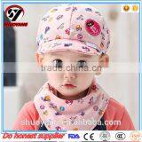 Wholesale New Style Cute Cartoon Neutral Cotton Snapback Bassball Cap Baby Hat thumbnail-1