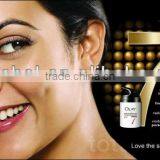 High Quality Advertising el Poster thumbnail-1