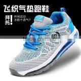 2017 Children Fashion Shoes for Boys and Girls,factory Wholesale Fabric Mesh Shoes,air Cushion Shoes for Children thumbnail-3