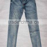 GZY New Pattern Jeans Pants Jeans Pants Price in Bangladesh Jeans Pent New Style thumbnail-4