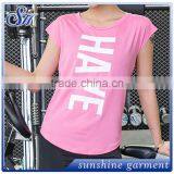 2017 Summer Gym Workout Printed Short-sleeved T-shirt thumbnail-2