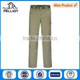 Summer Men's Quick Dry Tactical Pants thumbnail-1