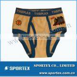 2012 Latest OEM Comfortable Boys UnderwearDLB-1101 thumbnail-1