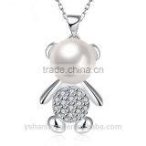 Fashion 925 Silver Wholesale Pearl Bear Necklace thumbnail-5