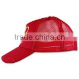 Get $300 Coupon Design Your Own Wholesale 100% Cotton Custom 6 Panel Women Hat thumbnail-3
