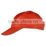 ISO9001 BSCI Cap UK/AU/USA Hat Own Design Gym Basketball Caps for Sale thumbnail-3