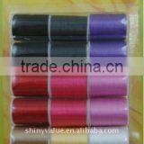 Spectra Braided Sewing Thread