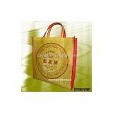 Sell Advertising Bags thumbnail-1